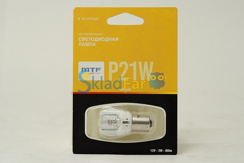 Светодионная лампа MTF Light 12B, 6Bт PY21W янтарная