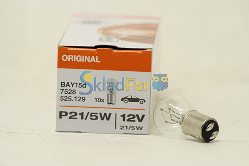 Автолампа OSRAM P21/5W 12V  BAY15d двухконтактная