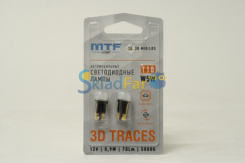 Светодиодная автолампа MTF Light 3D TRACES W5W 12B CAN-BUS 5000K 2 шт
