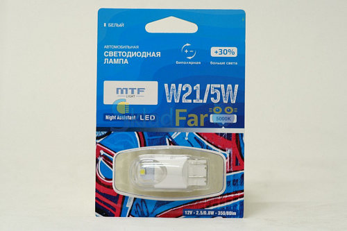 Лампа светодиодная MTF серия Night Assistant 12B 2.5Вт  W21/5W белая