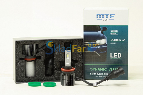 Светодиодные лампы MTF Light, серия DYNAMIC VISION LED, H11, 28W, 2500lm, 5500K, кулер, 2шт.							