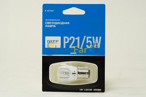 Светодионная лампа MTF Light 12B, 6Bт P21/5W белая