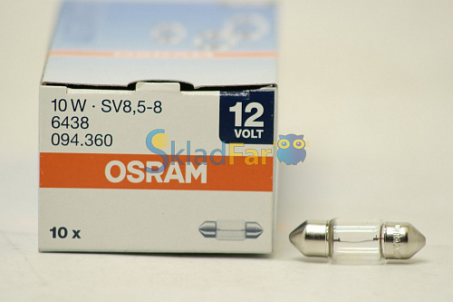 Автолампа OSRAM C10W 12V 10W SV8,5-8 короткая 28,5мм